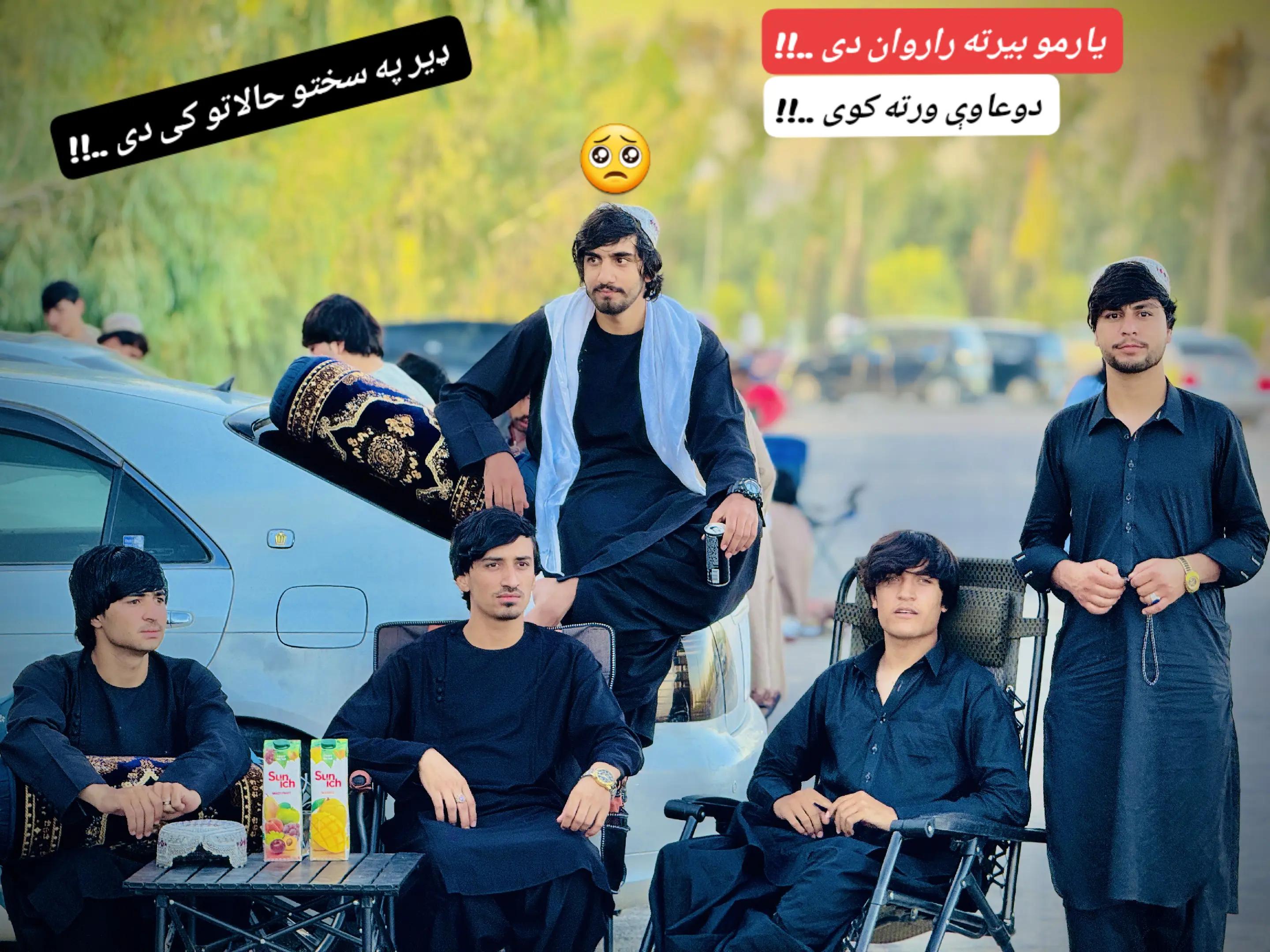 @🦅🫠🇦🇫ګل احمد قریشې🇦🇫🫠🦅