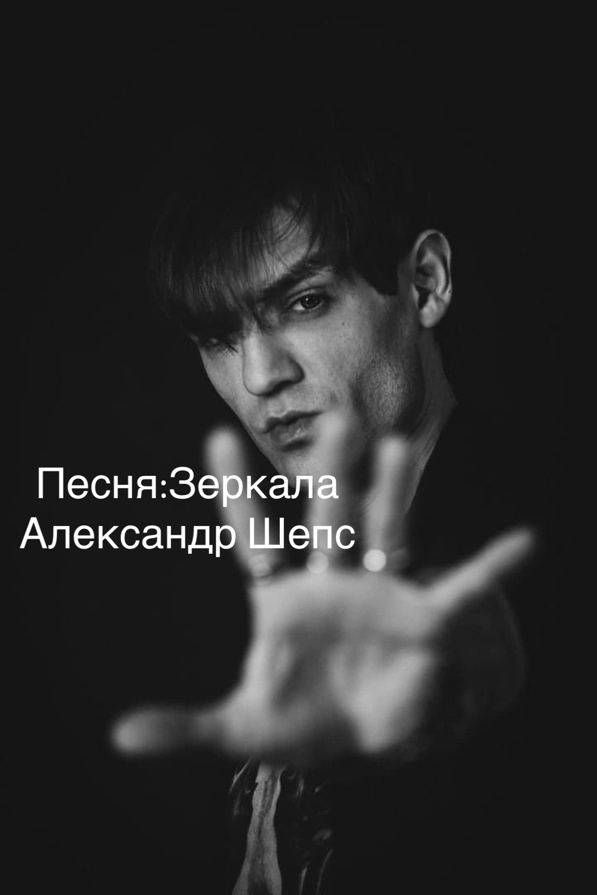 @ᏁᎽዟዟӹҋ čτҏαҗ