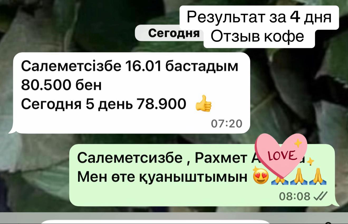 @elha_diets_