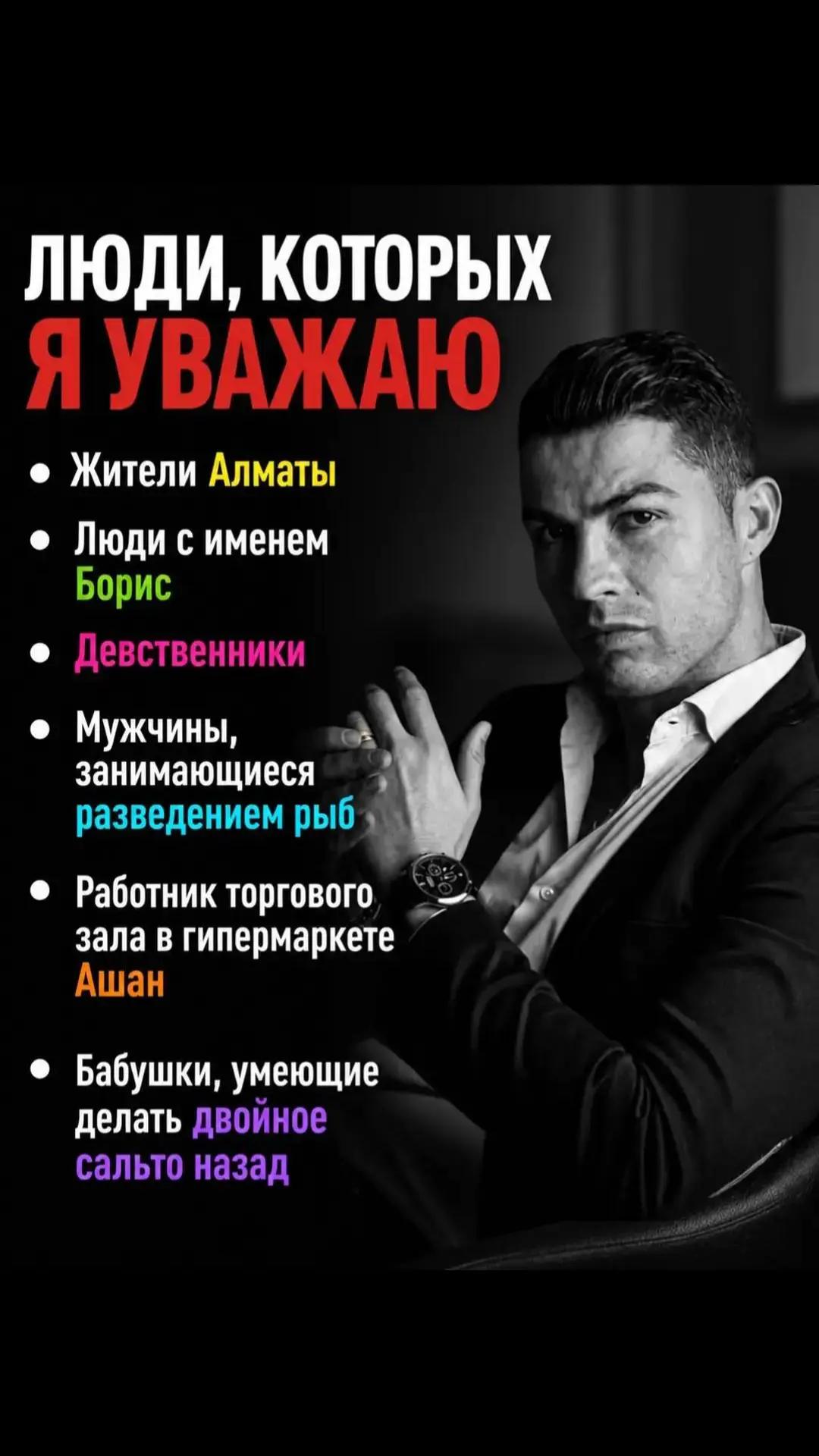 @Полезные советы