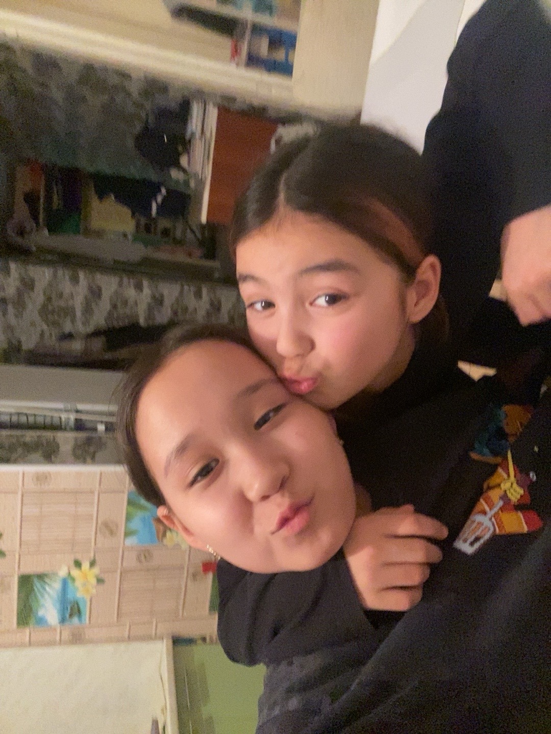 @#элиночка!💞