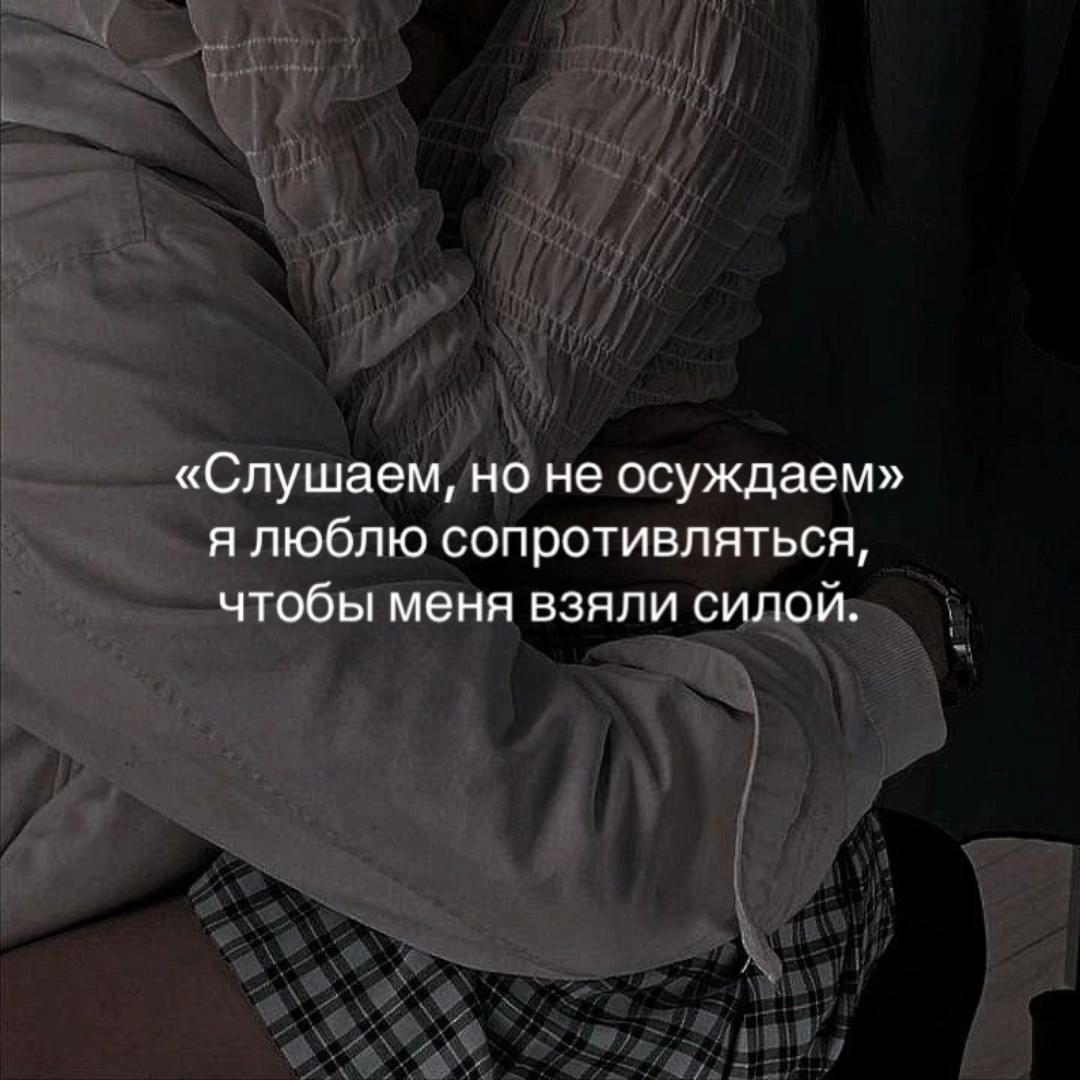@sewrell🫶🏻
