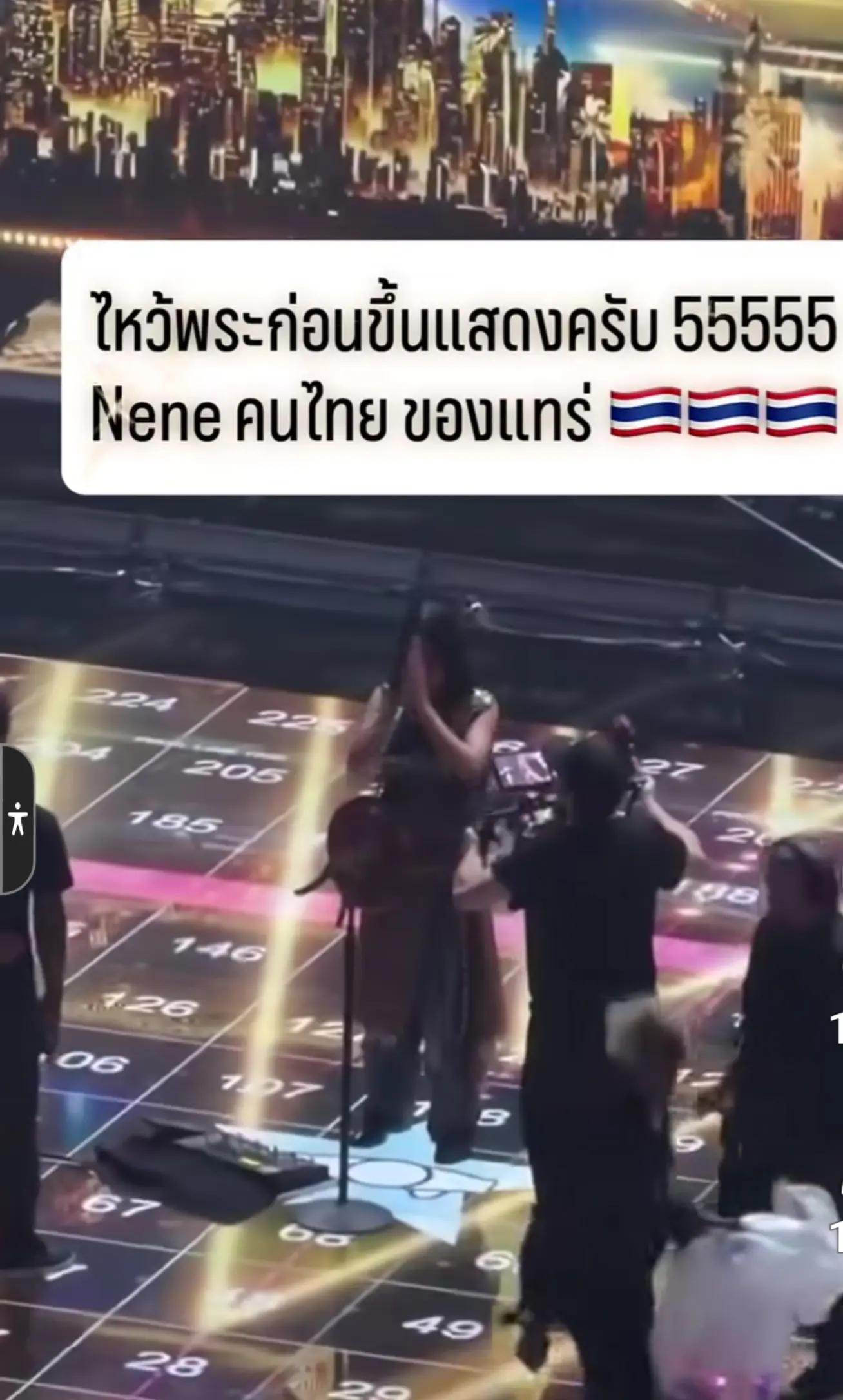 @P" ก้อง