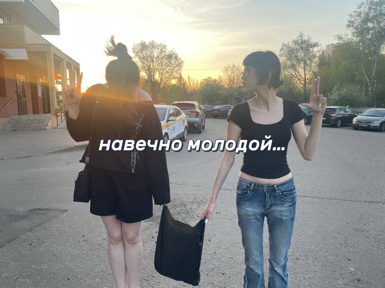 @japanchuk
