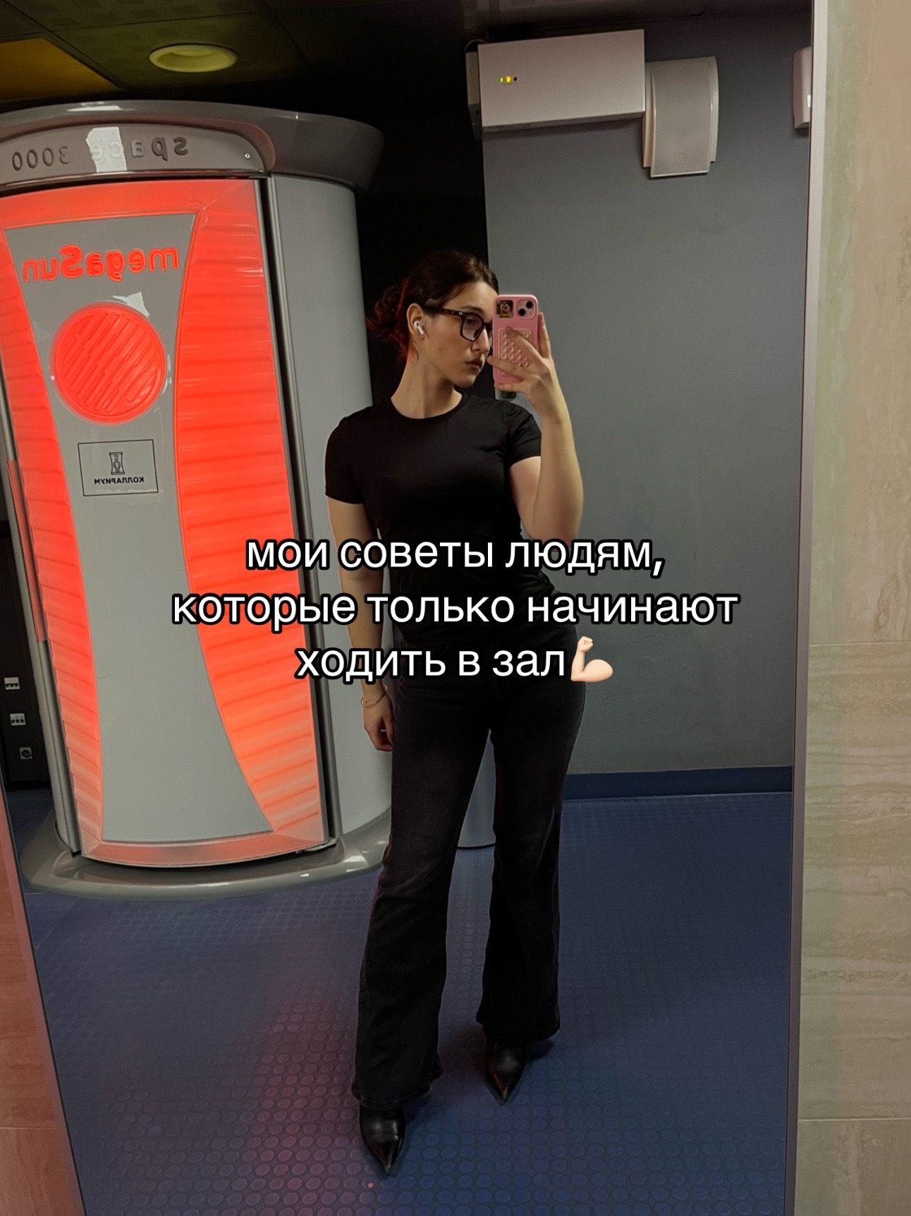 @тгк: by_maribuze