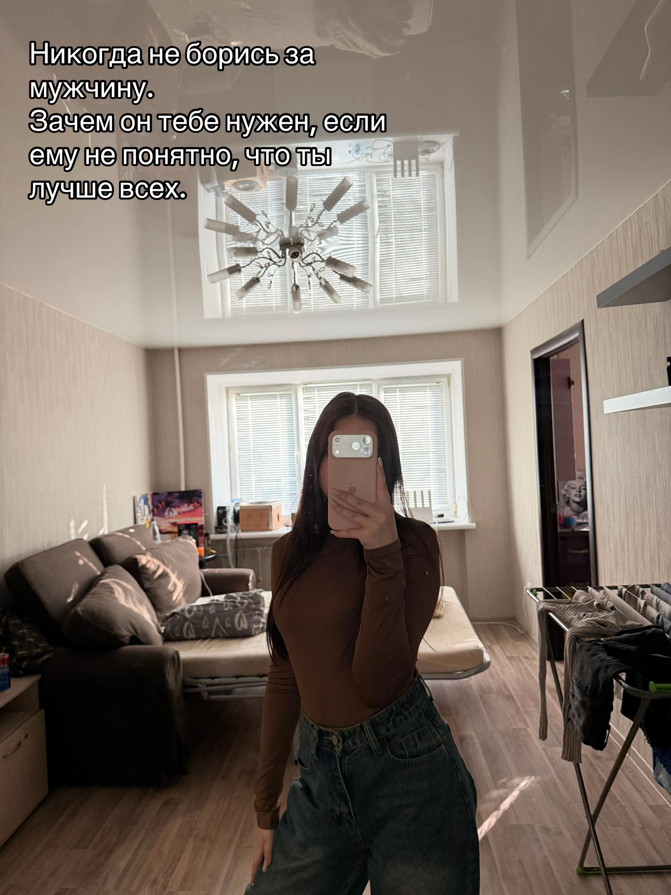 @ТГК: Арефьева😉