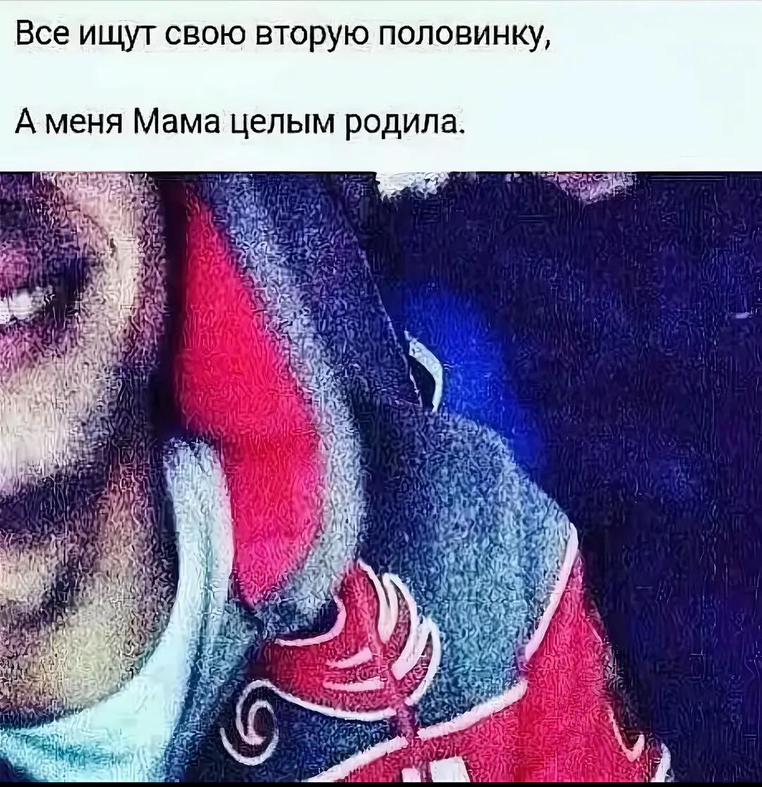 @Haimasik