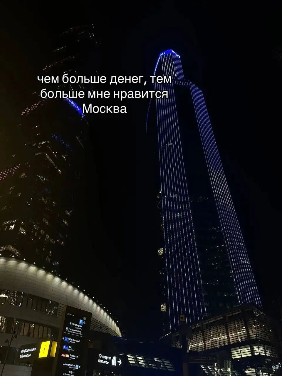 @люблю даньку😏💫