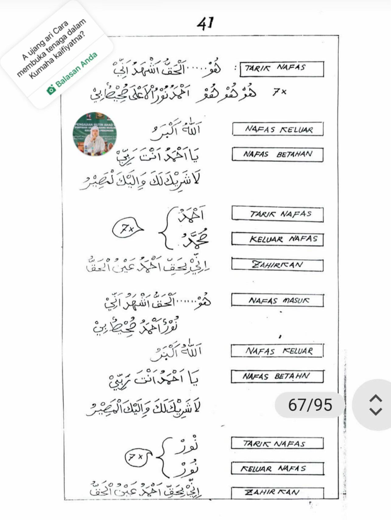 @Muabzaz 