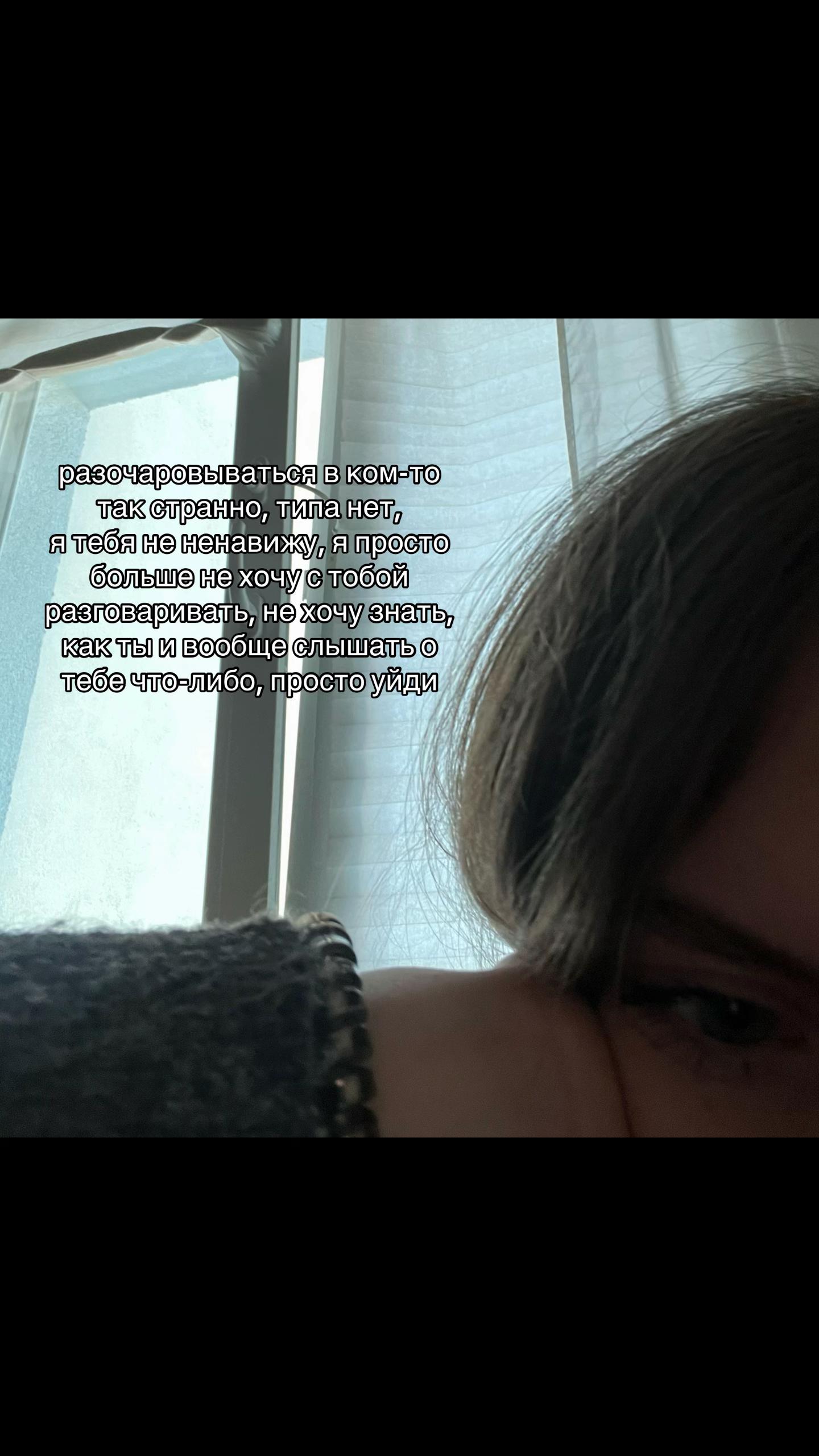 @хз♻️