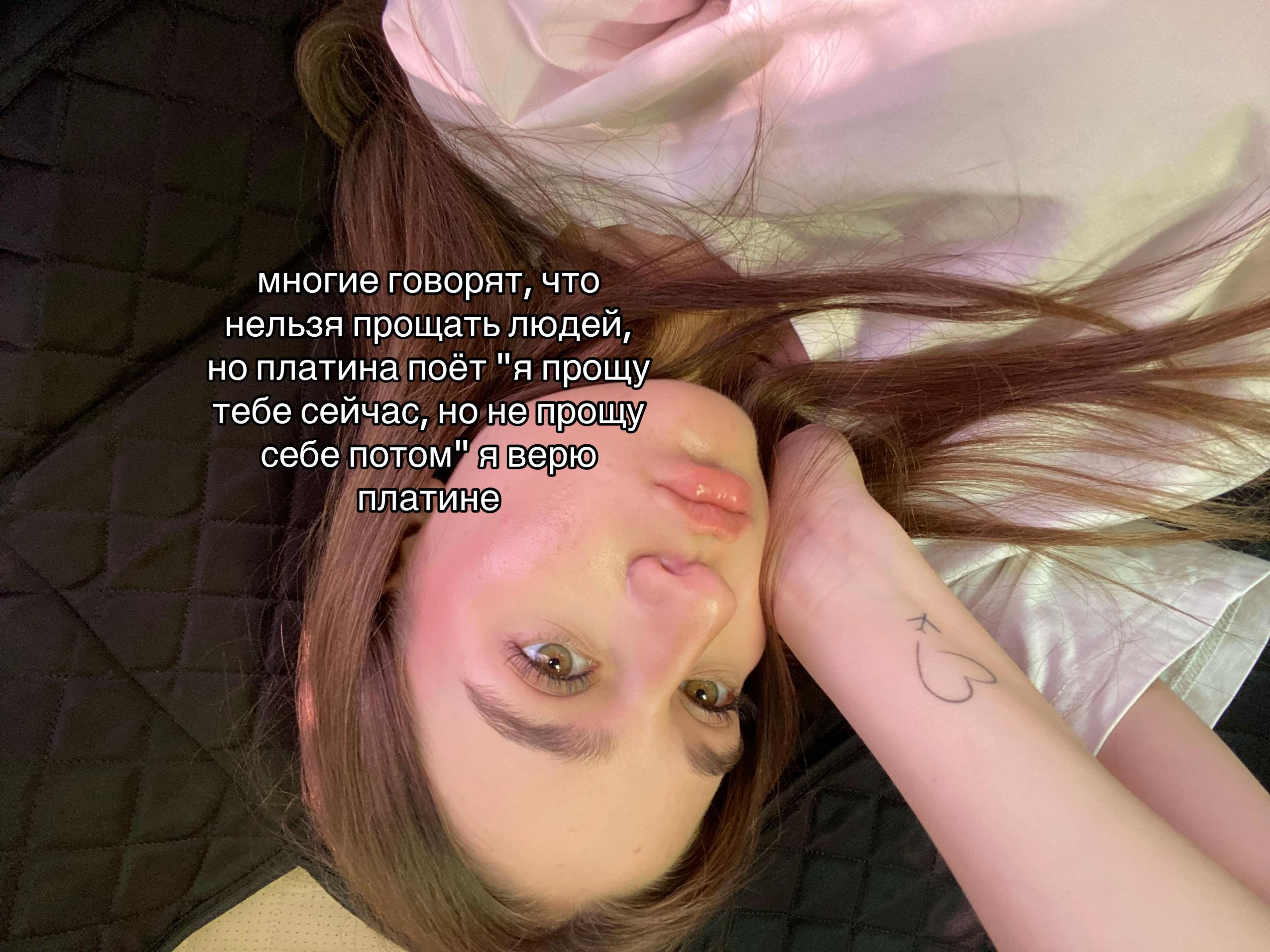 @samoilova088