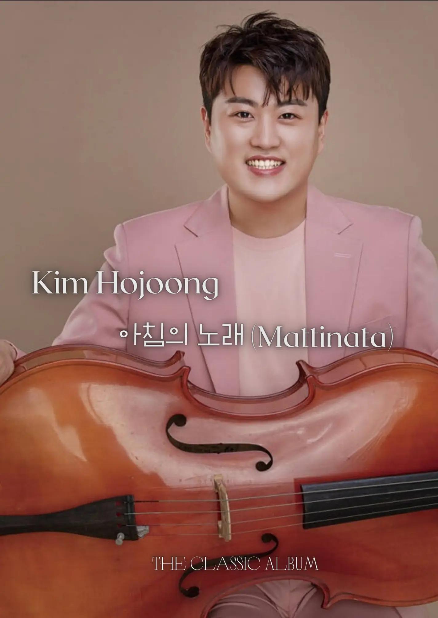 @태사성