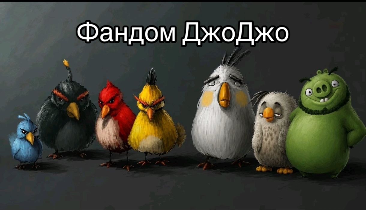 @Тгк: База YYnkin