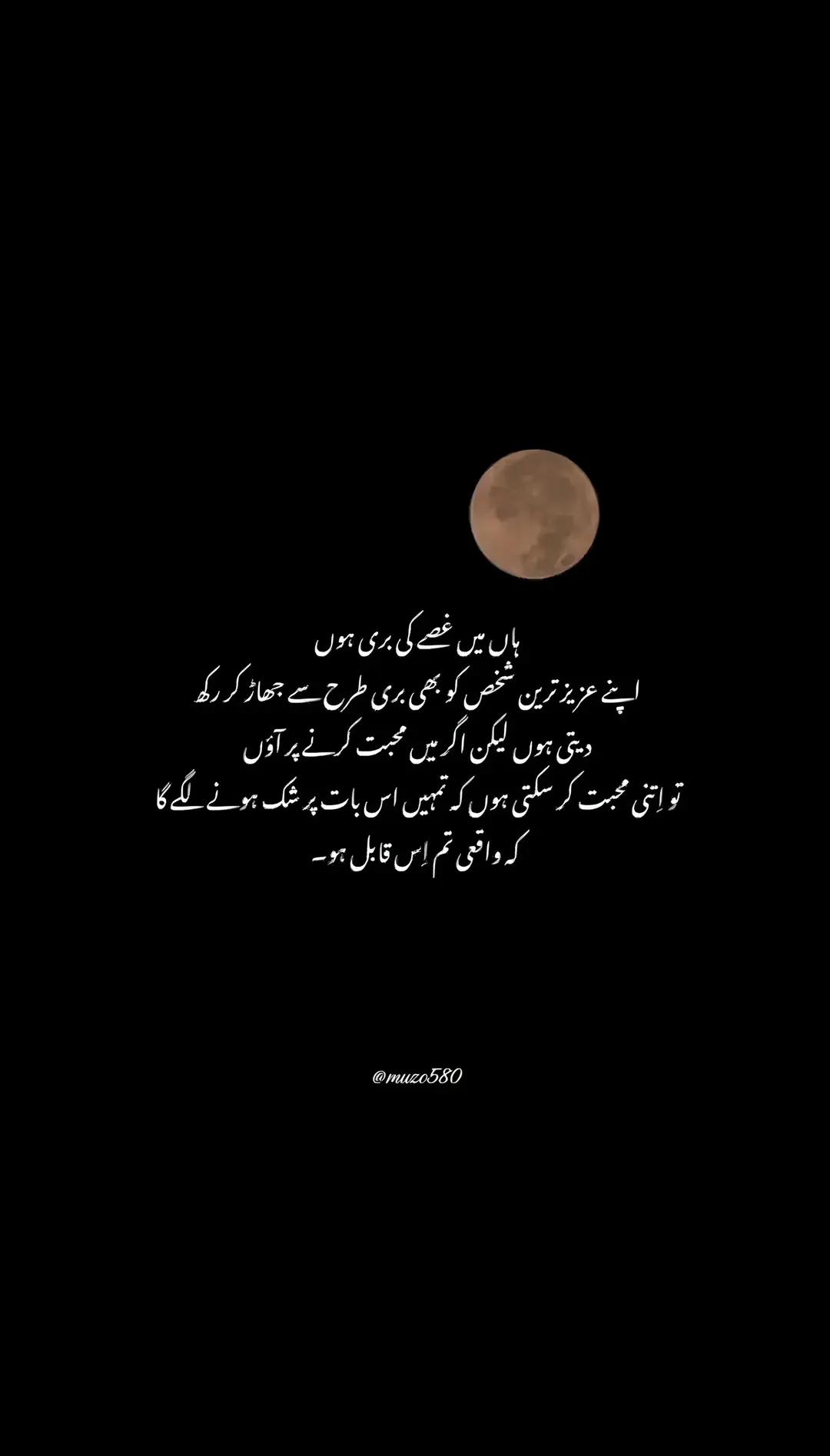 @Cute princess😇