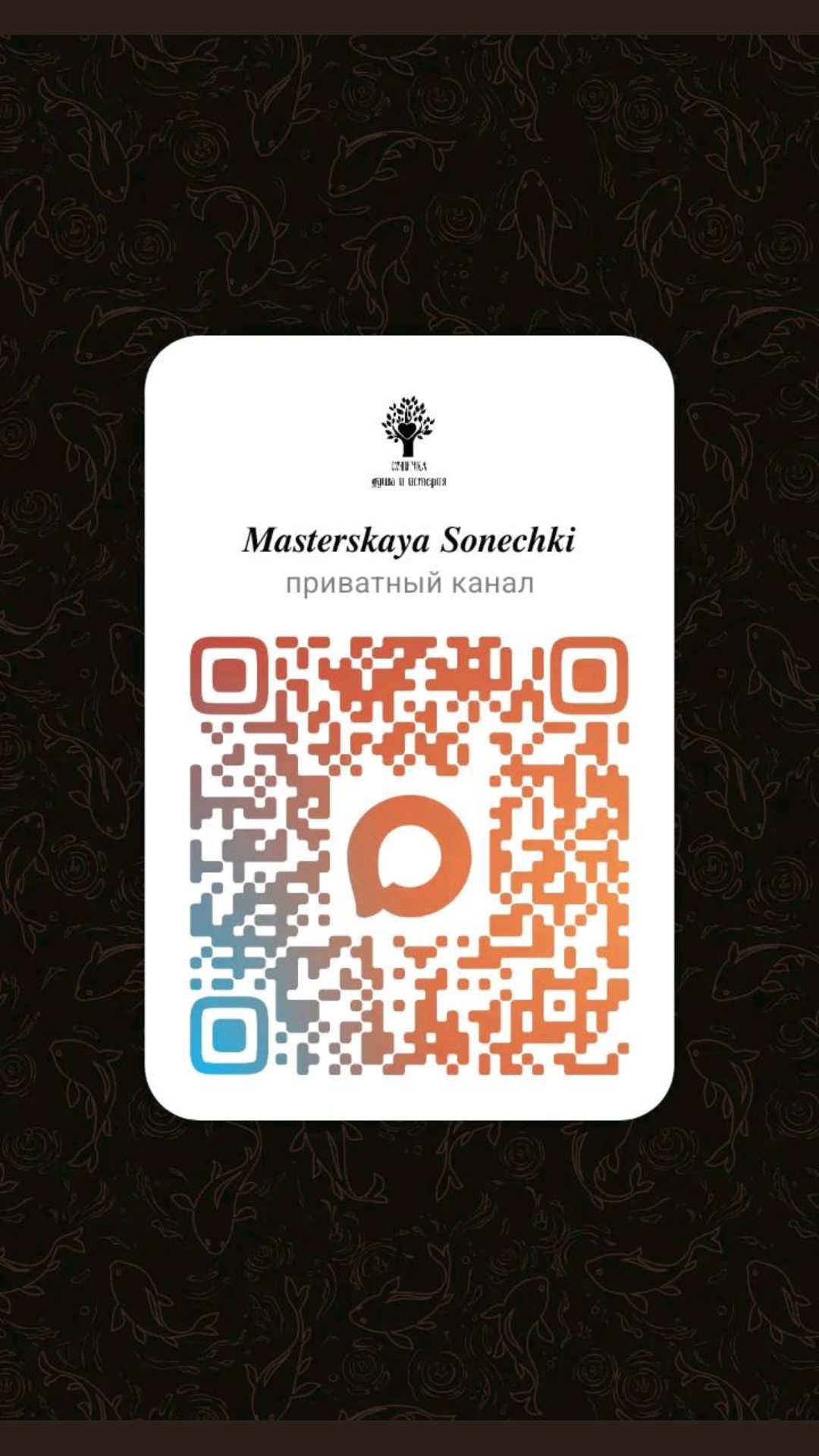 @🩵⭐Гена_мой_парень⭐🩵