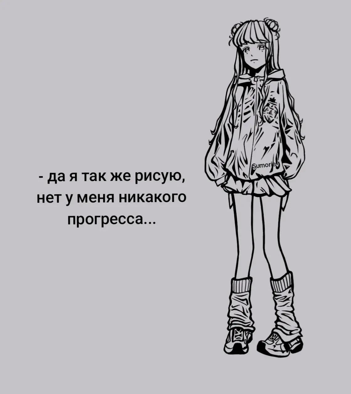 @Sumorie