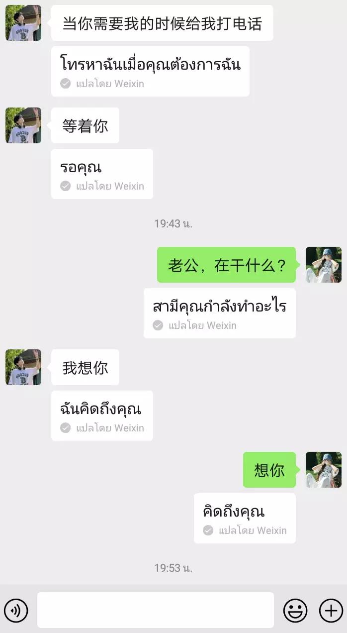 @Nannaphat 5110