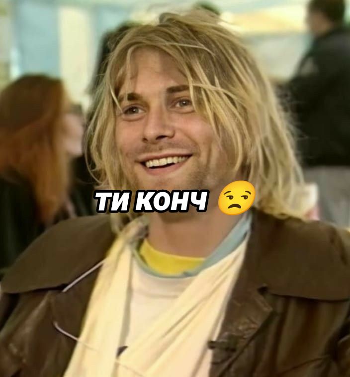 @Nirvana 🔥🔥🔥