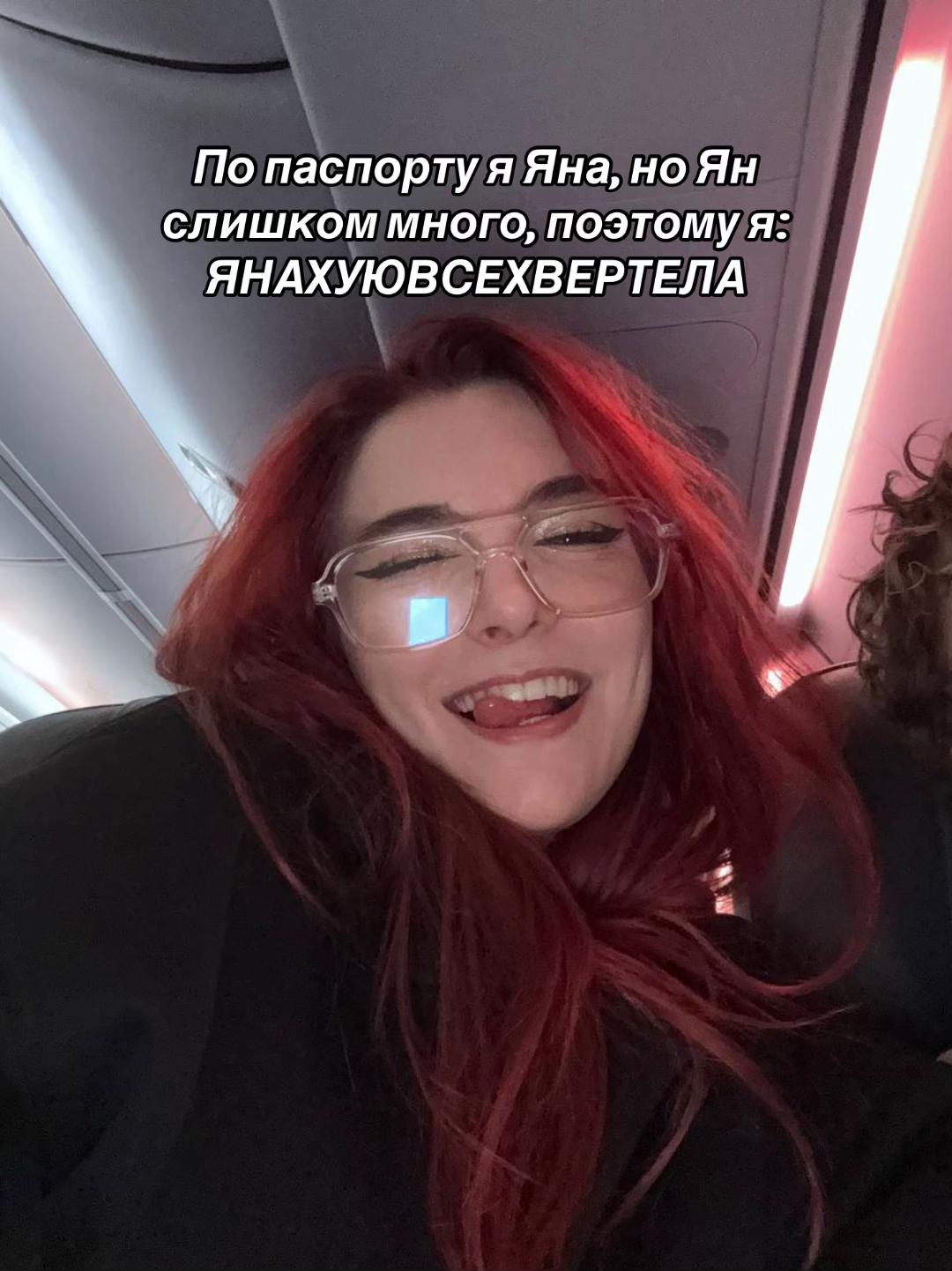 @ТГК: Лилит и ее семья