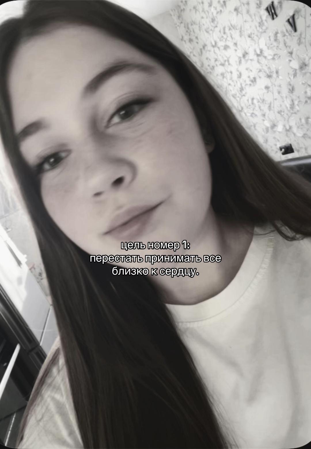 @мустаева🪽