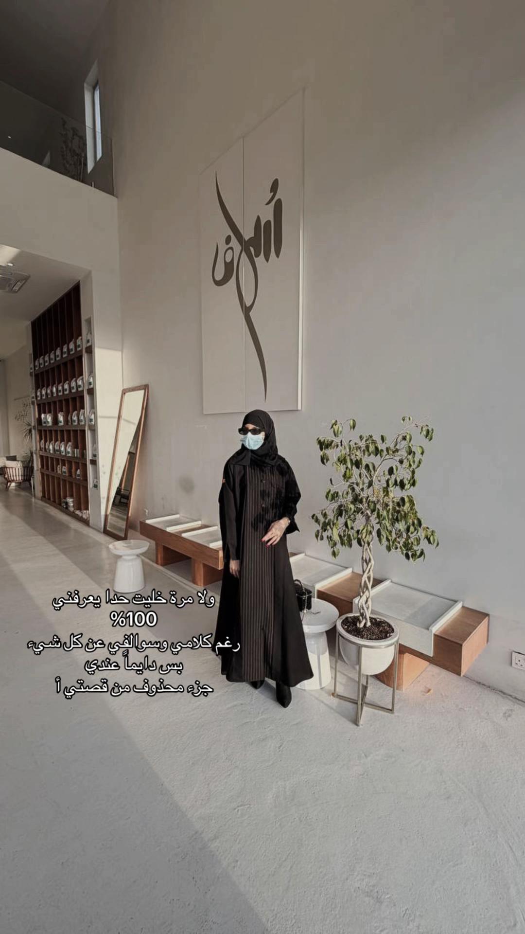 @مودل لجين | الاحساء 🌴.