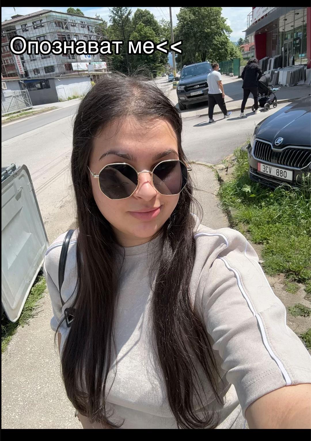 @Tsvetelina