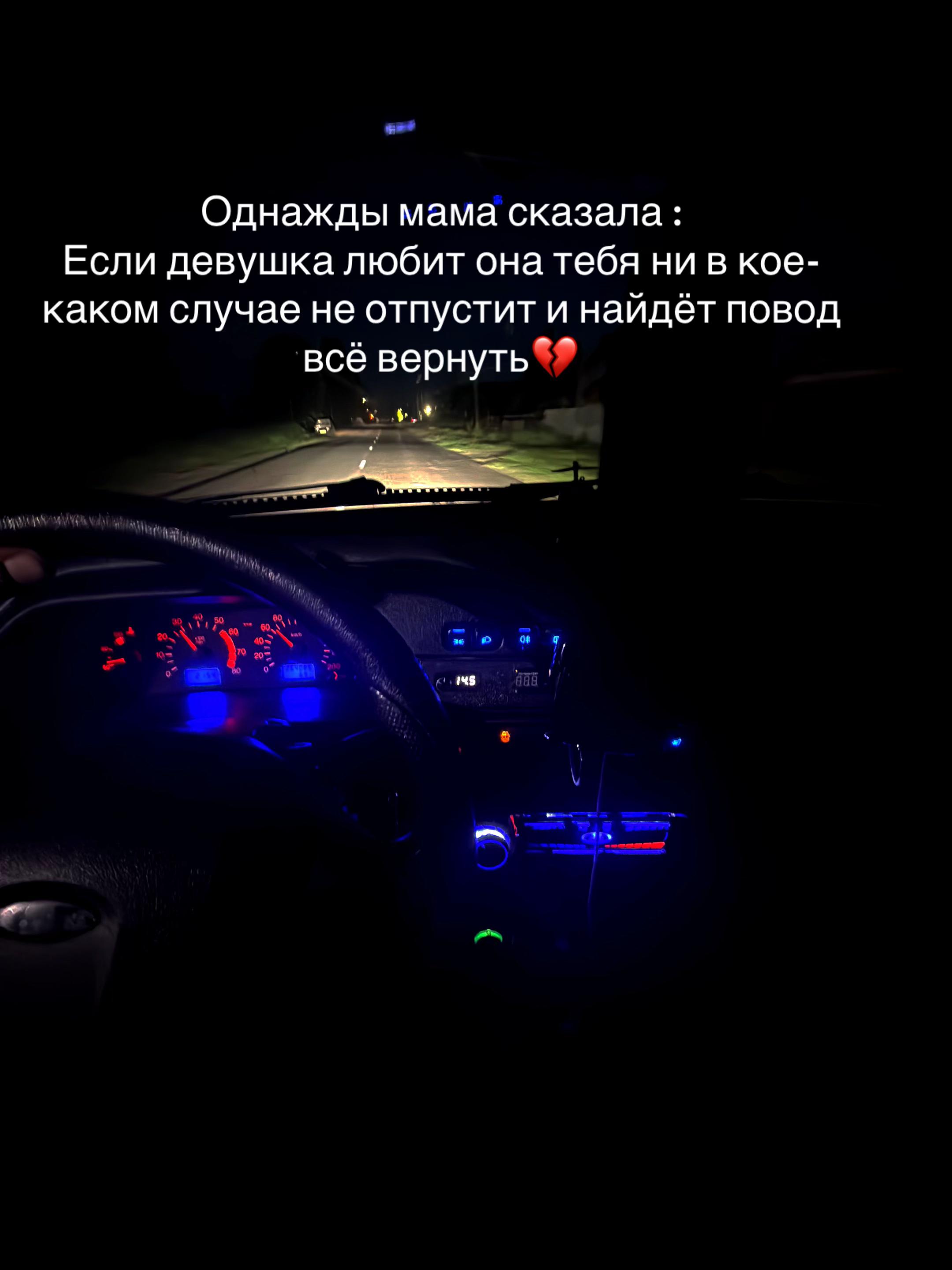 @Валера Пучин