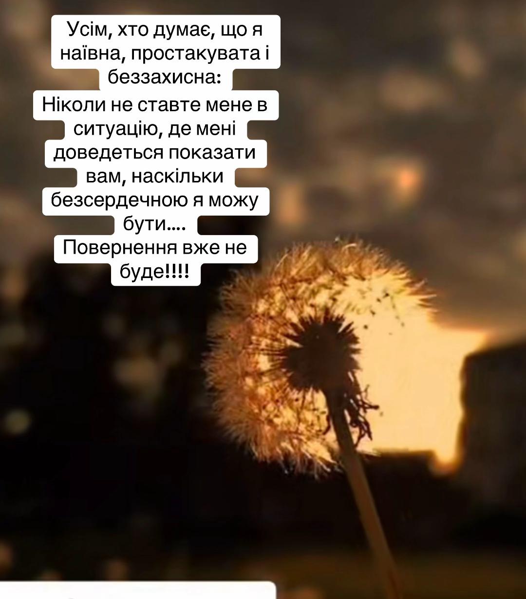 @Raisa_Люблю світ🍀