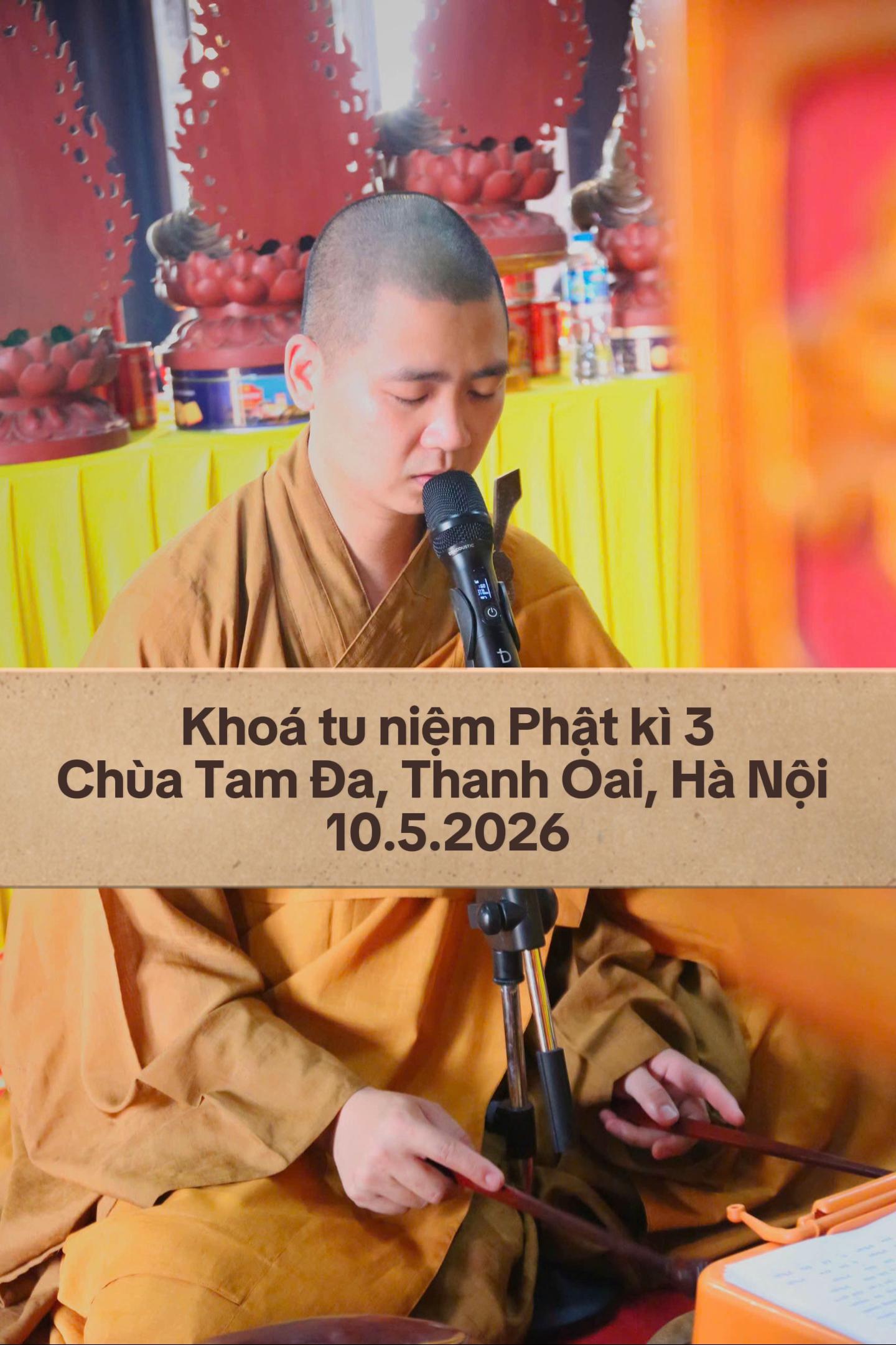 @TỈNH THỨC TỰ TẠI