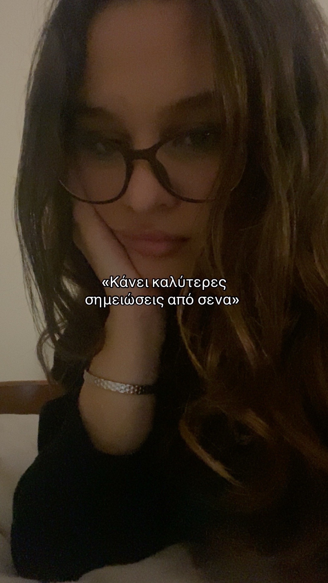 @ειρηνακιι