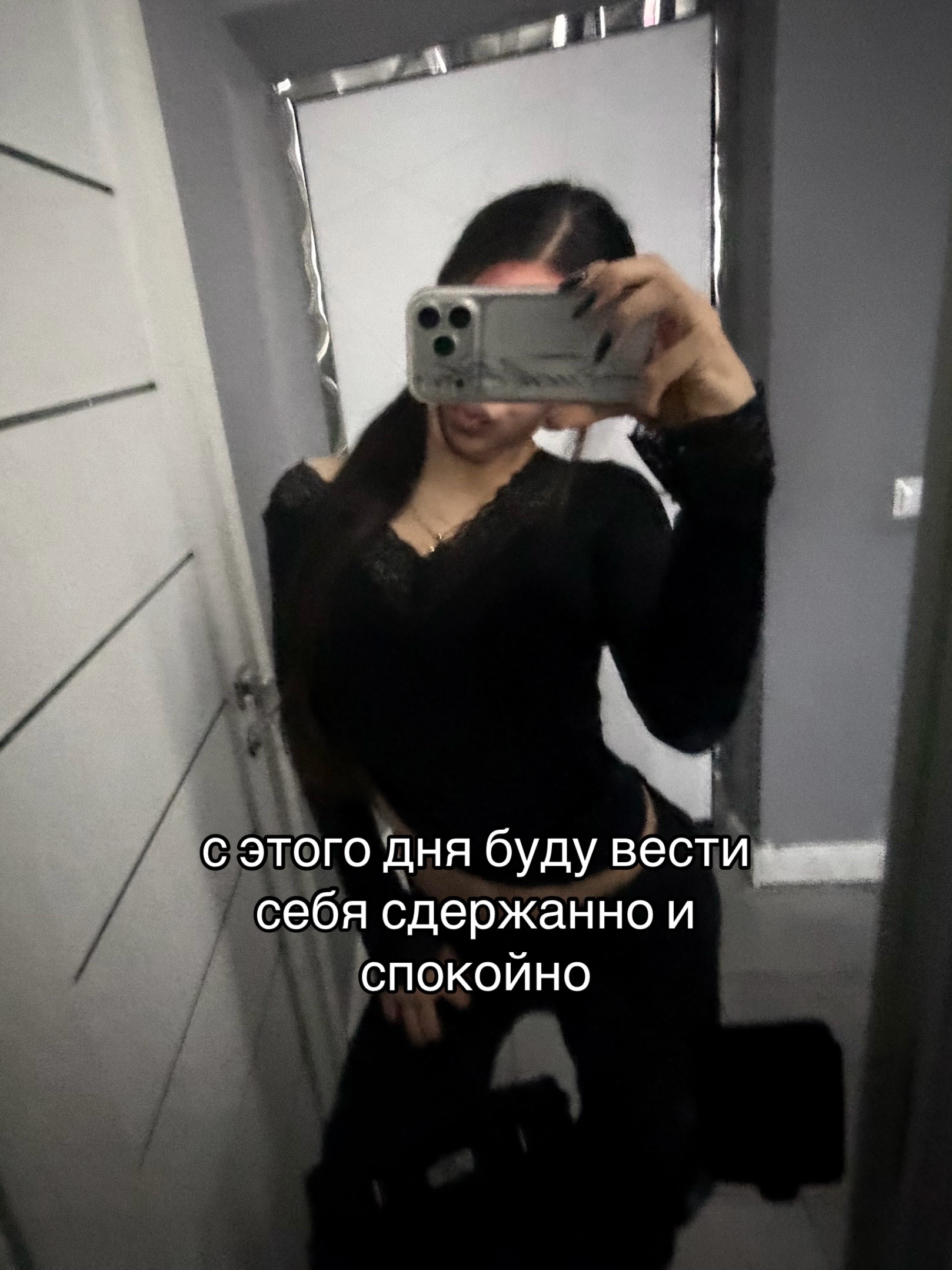 @ТГК:lara_dance🐾