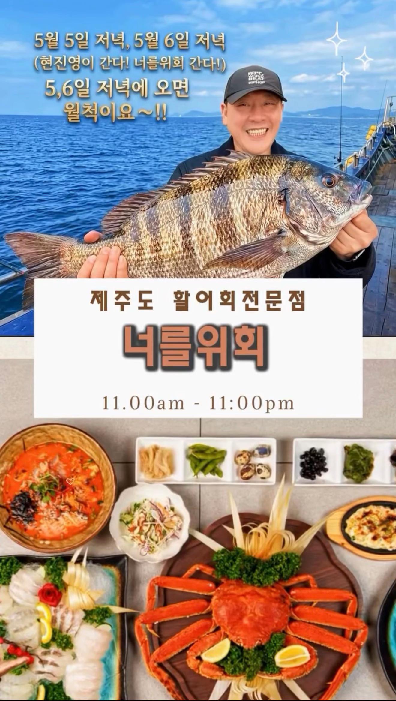 @현진영 hyunjinyoung