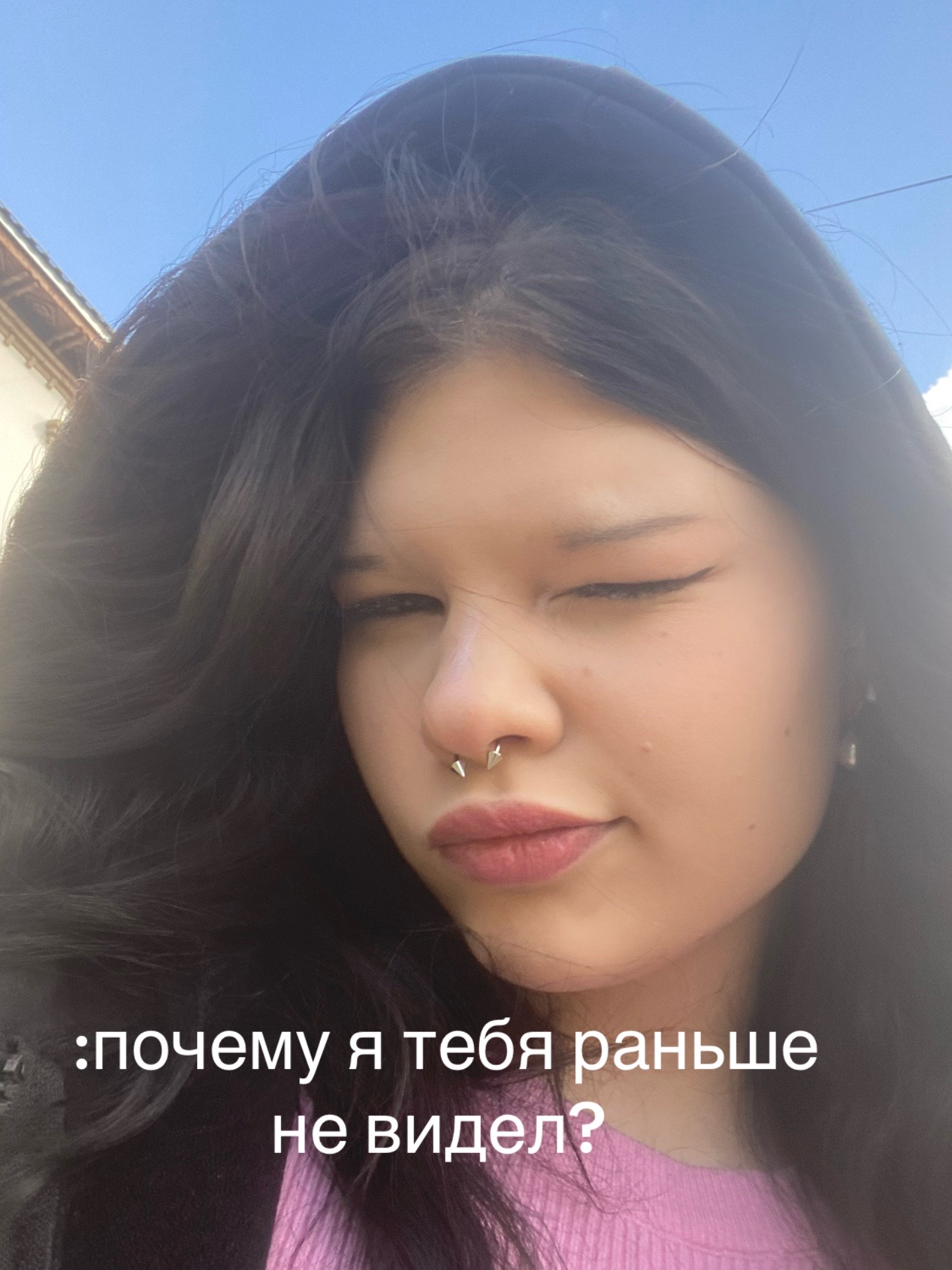 @кошка