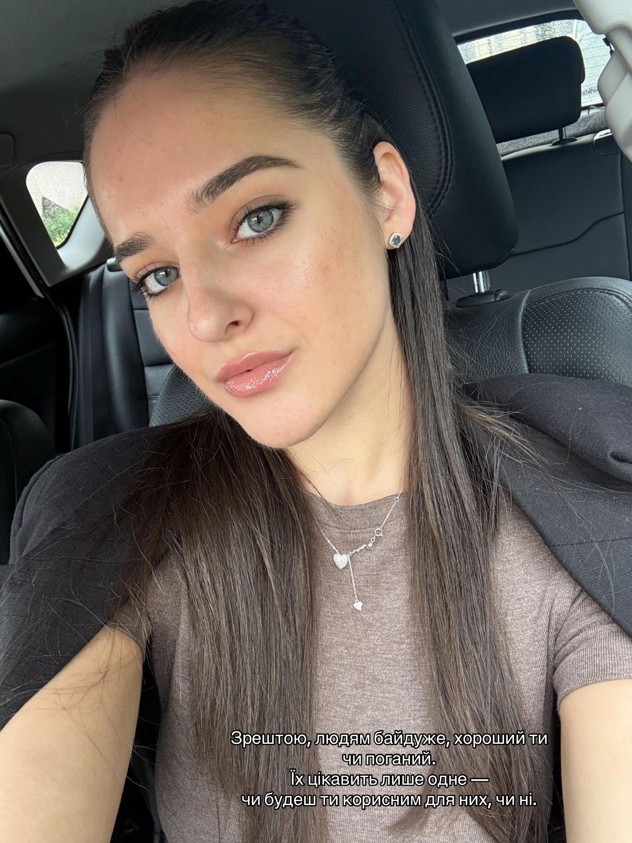 @Dana💙