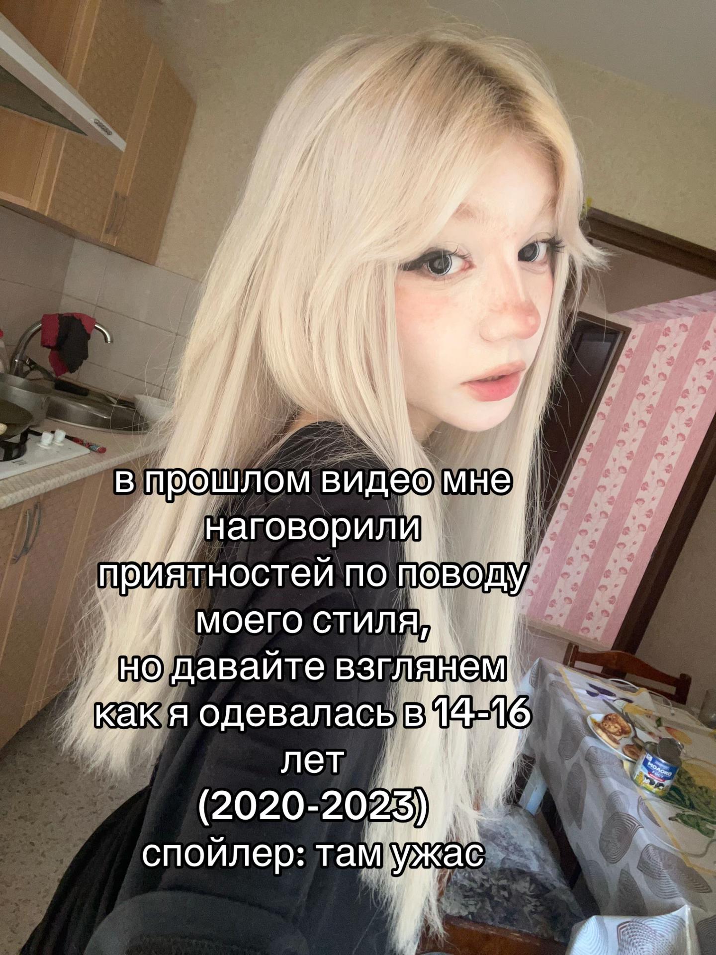@тгк: манюня