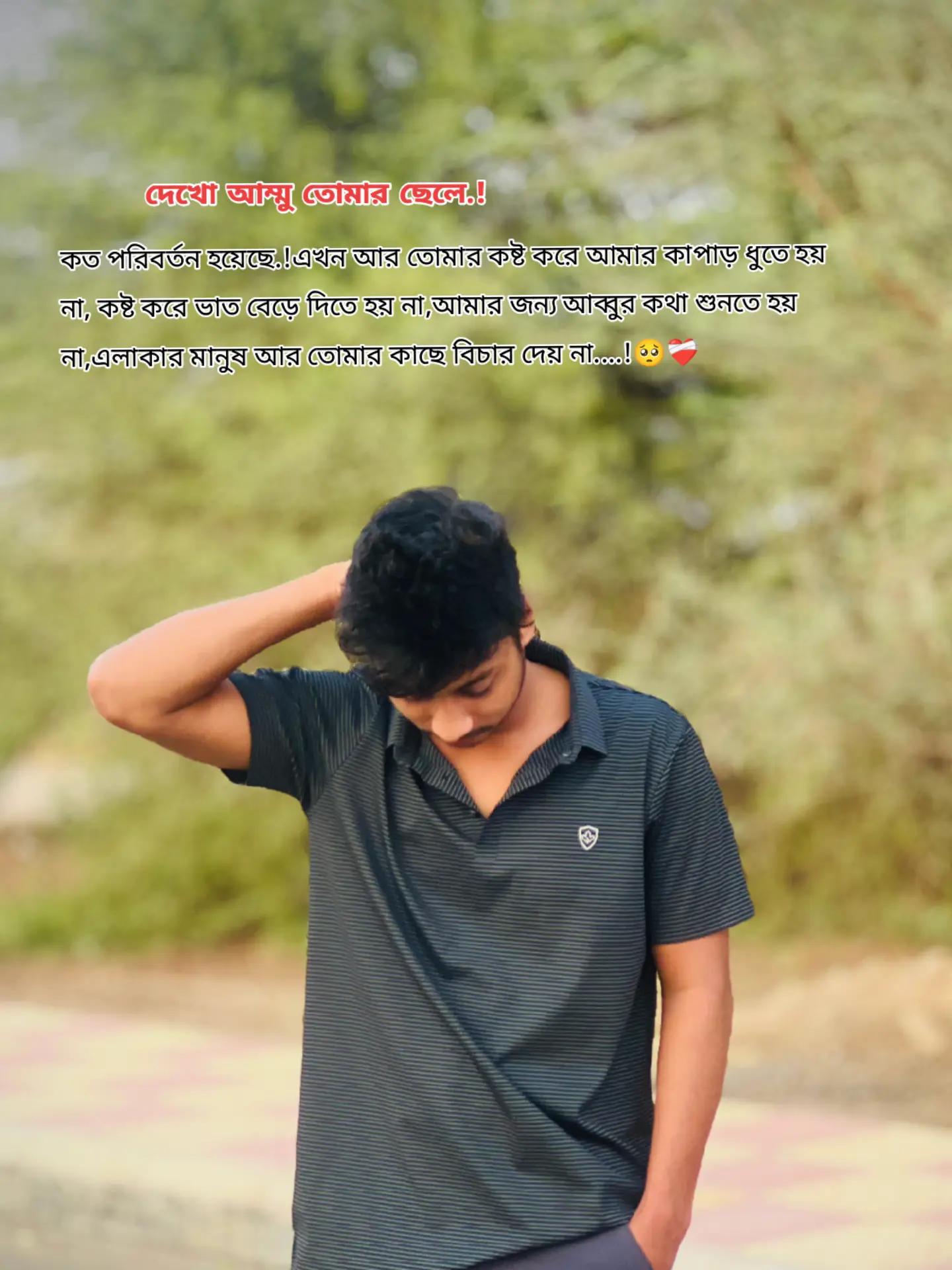 @𝑺ᶶᴳᵒᵈ