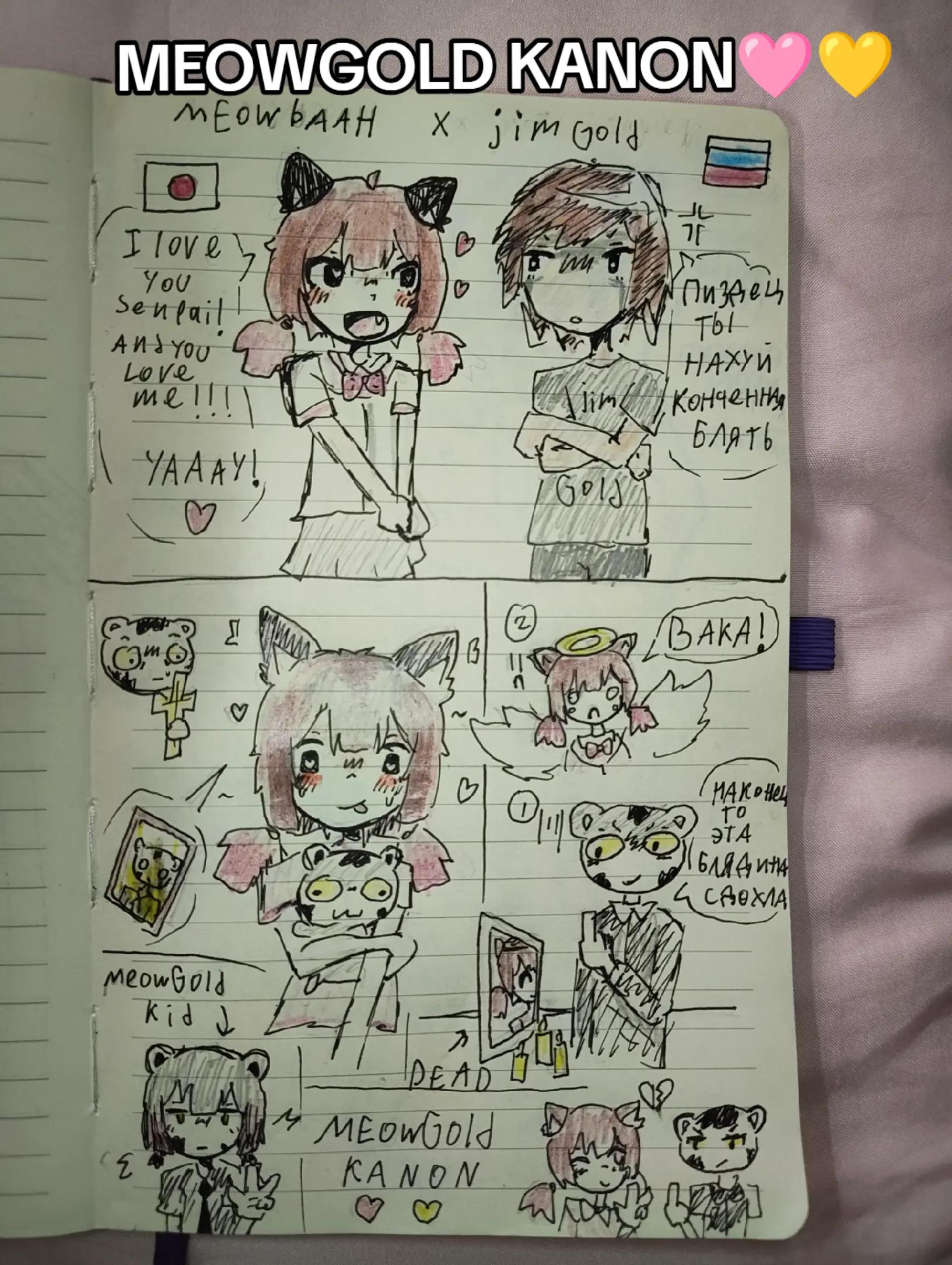 @seikou_nya