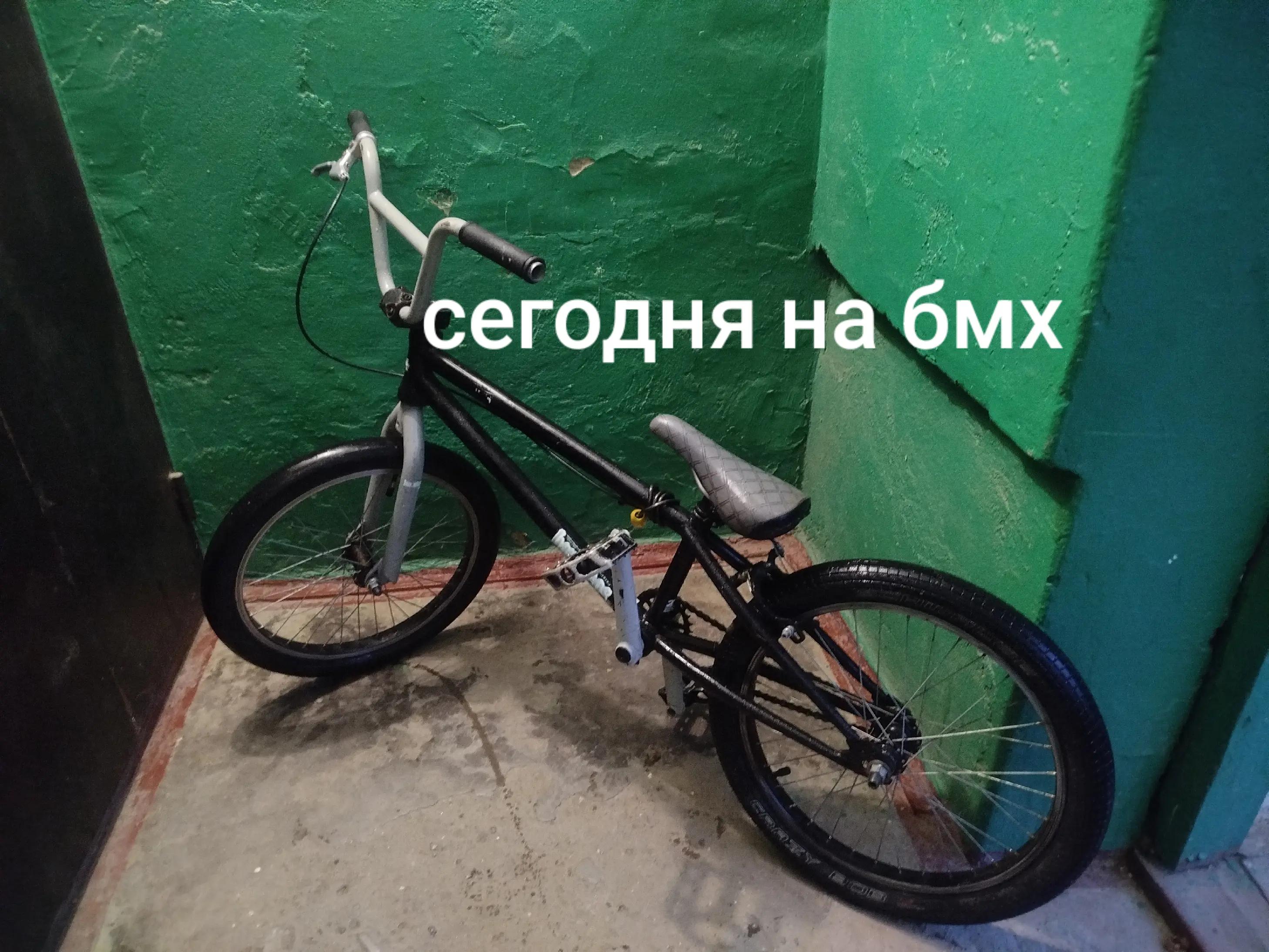 @весковод