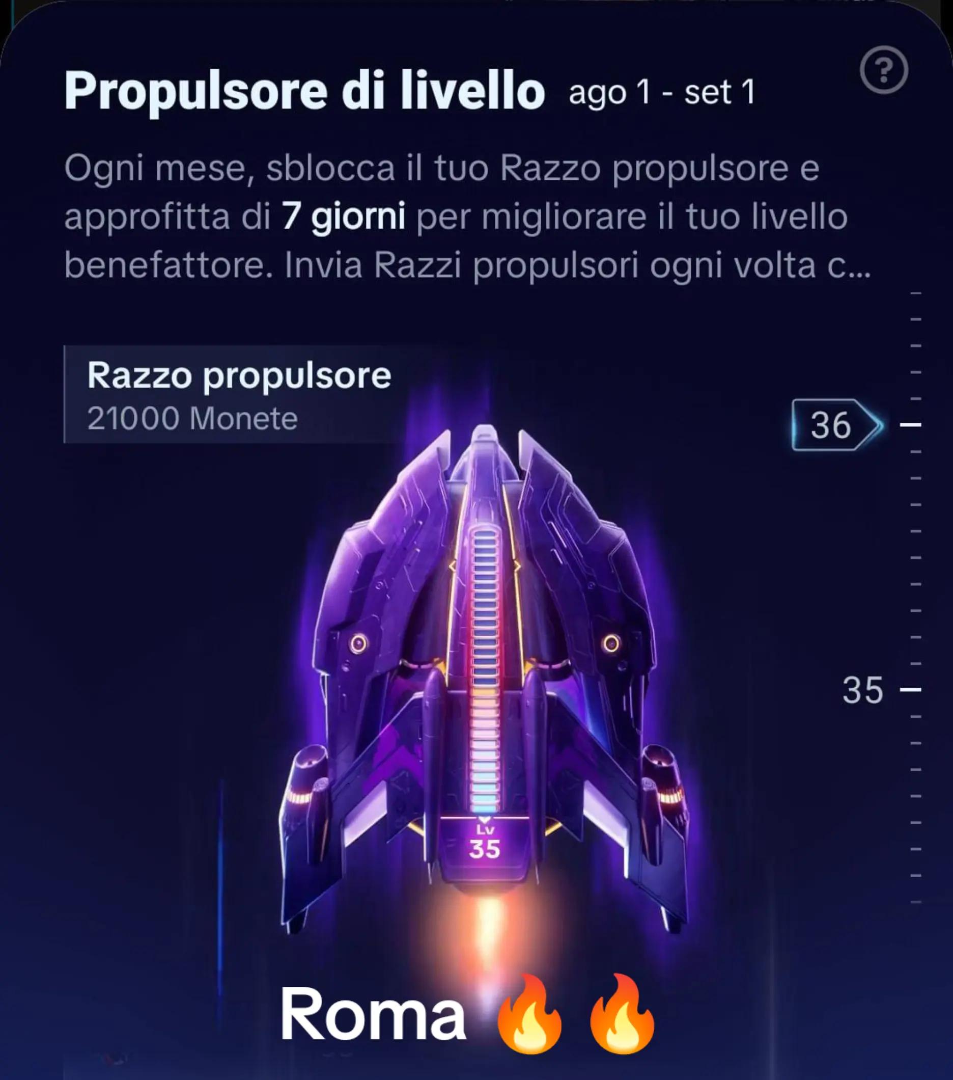 @🇹🇳Roma🇮🇹B13 INTERPOI🔥🔥