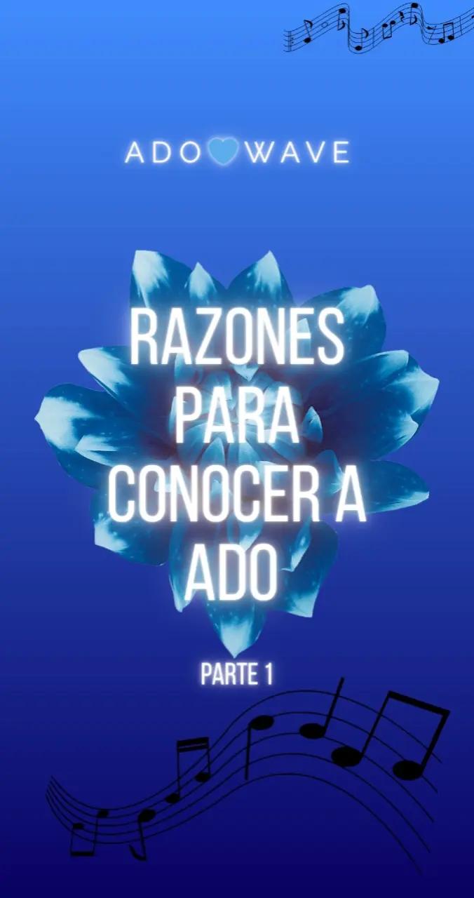 @💙 A D O W A V E 💗