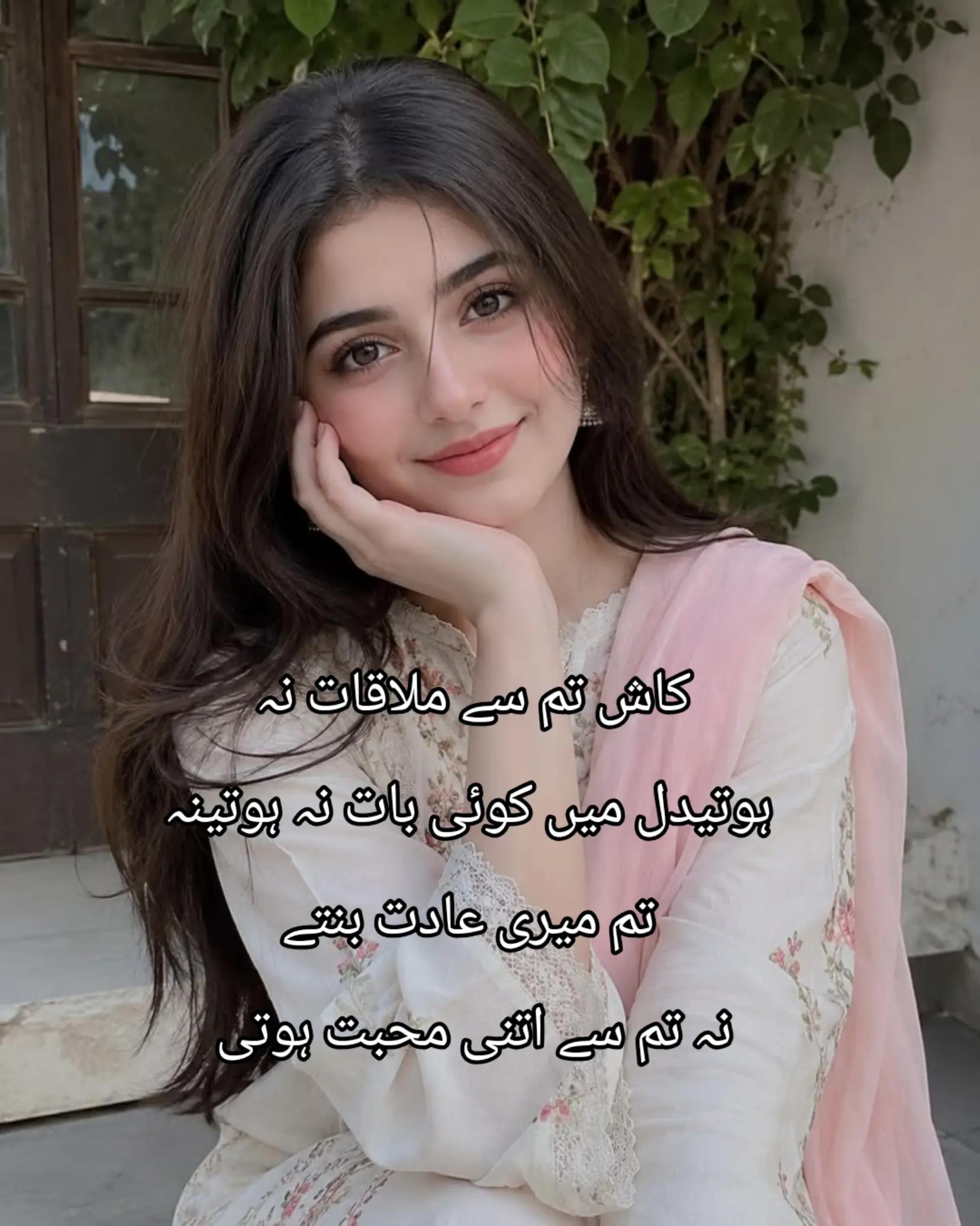 @Heart_Sync