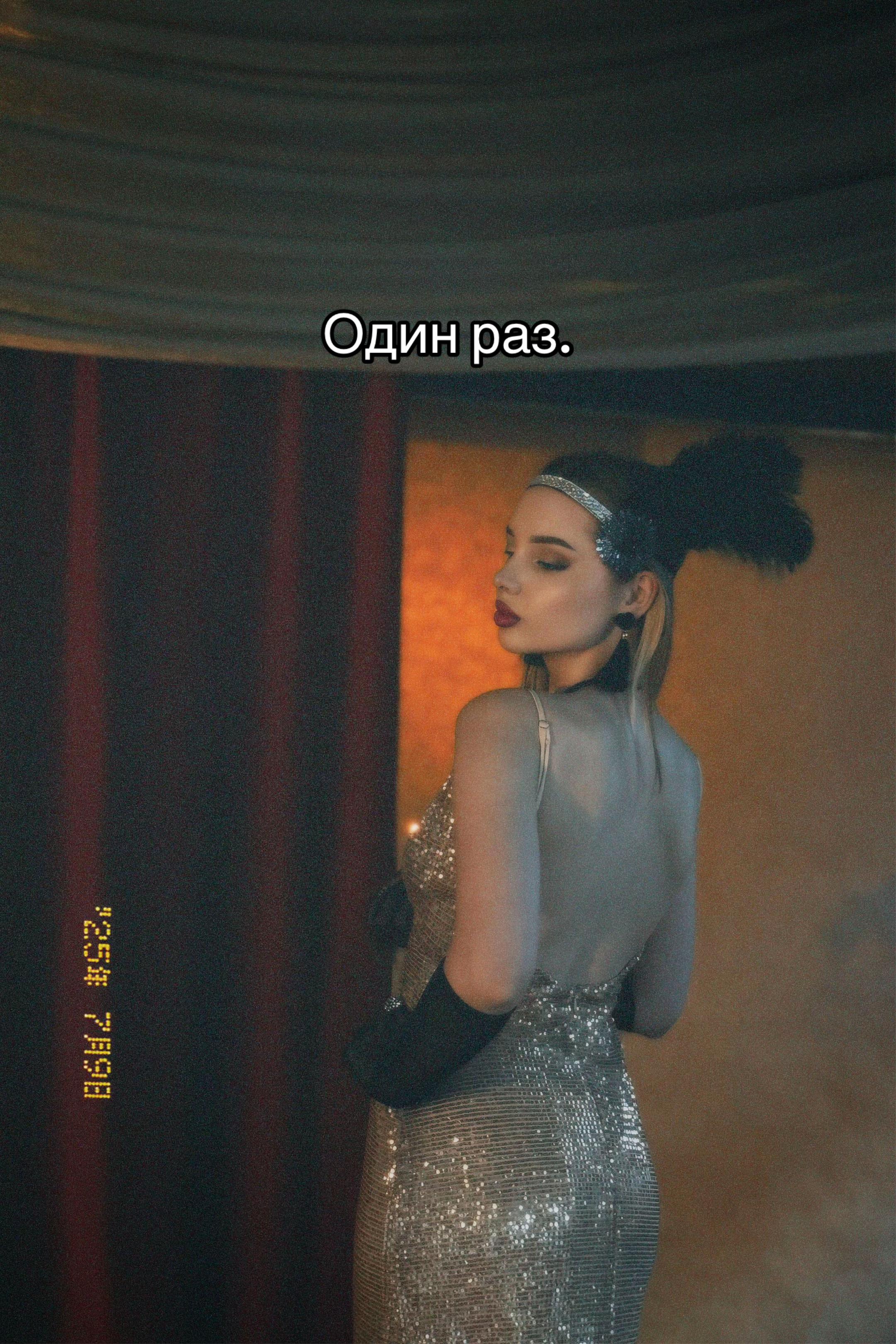 @светильничек 🇺🇿