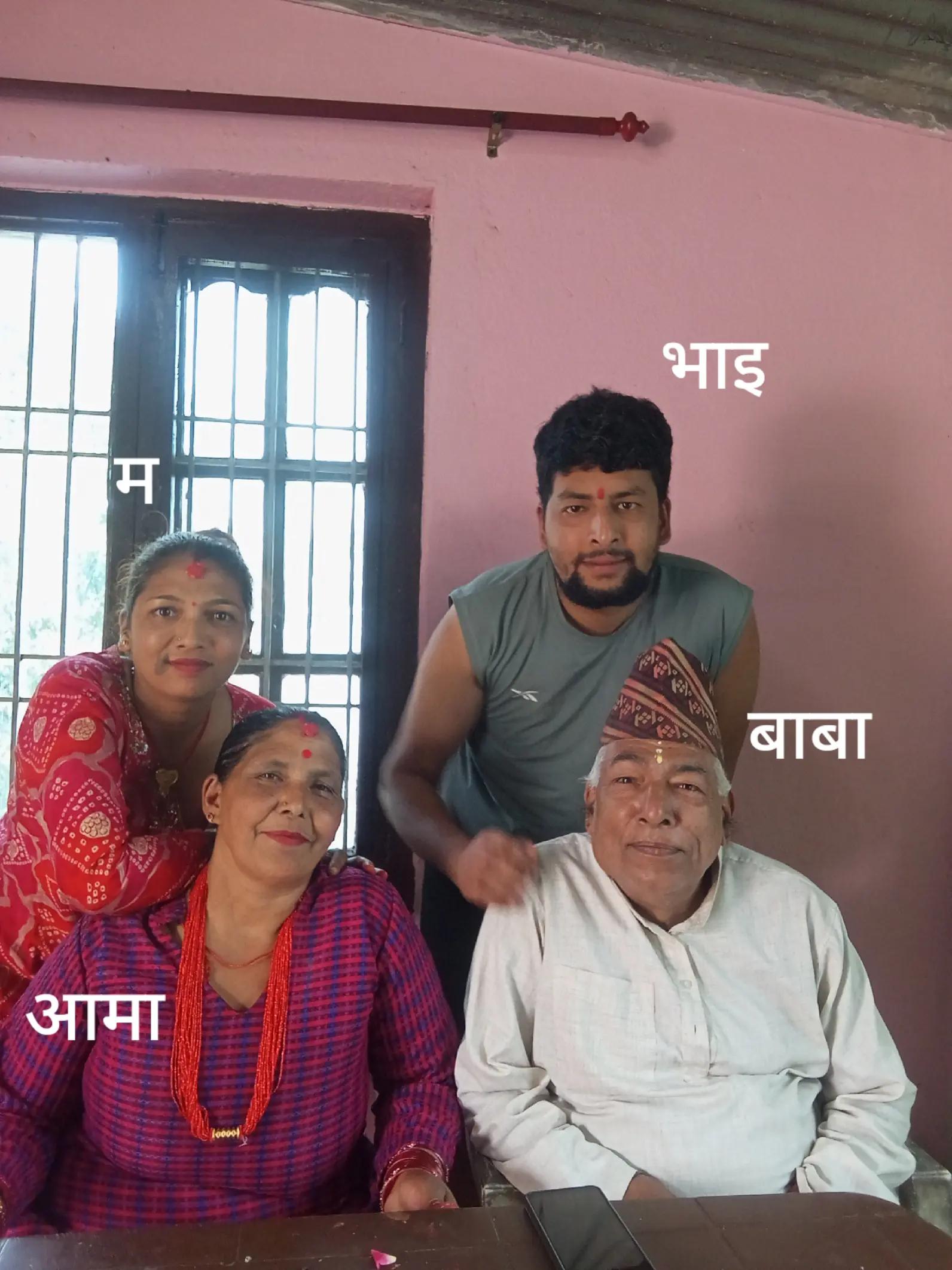 @Urmila subedi bhattarai