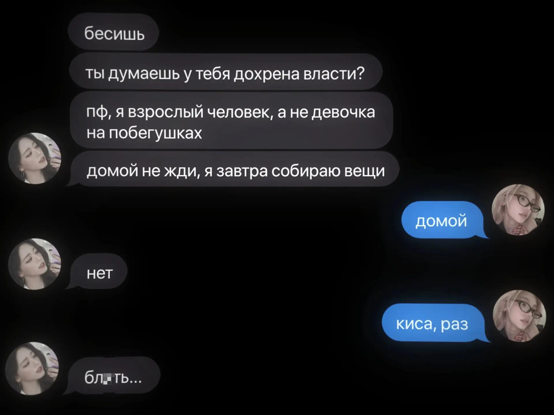 @vvhale