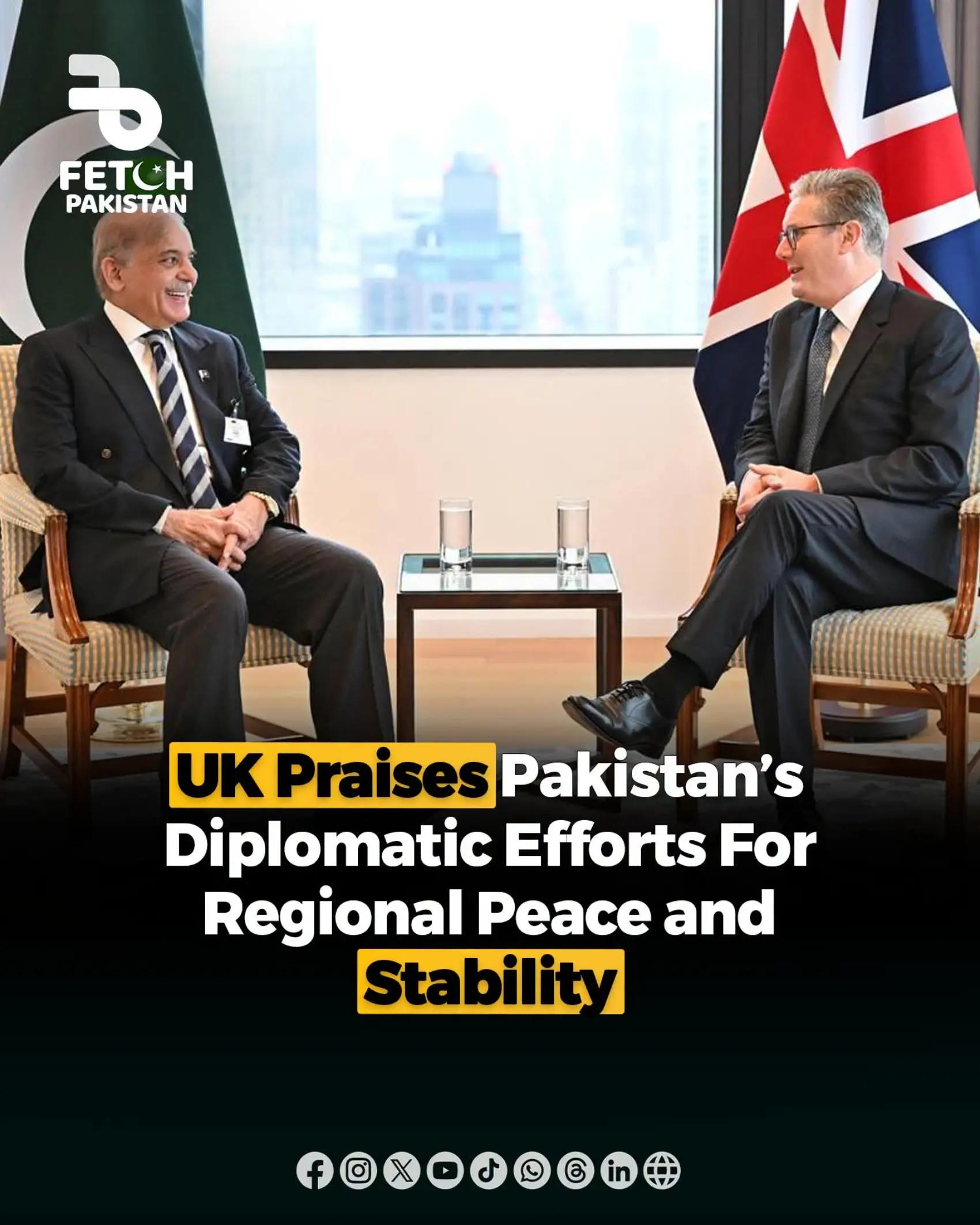 @Fetch Pakistan