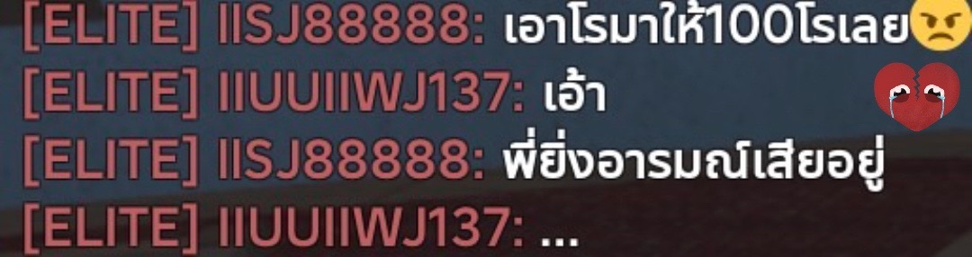 @⋆. 𐙚˚࿔ しなもん 𝜗𝜚˚⋆