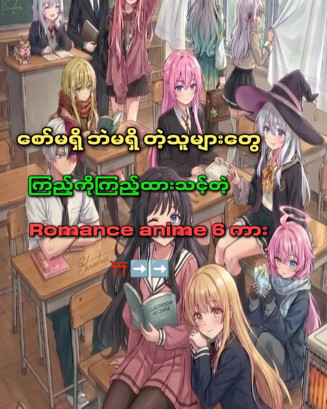 @Mɪᴋᴏ-မိကို✿︎