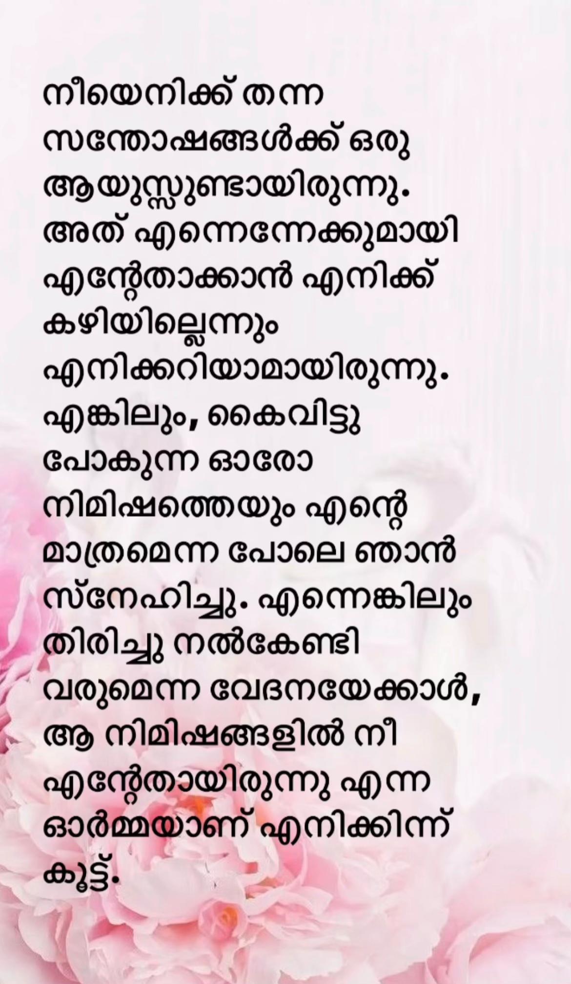 @RazakVGD