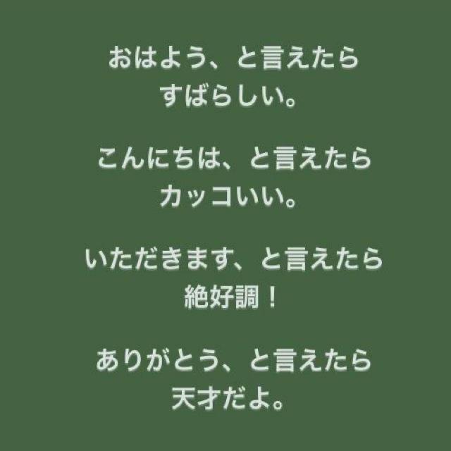 @⭐️TEAM⭐️MINAMI⭐️