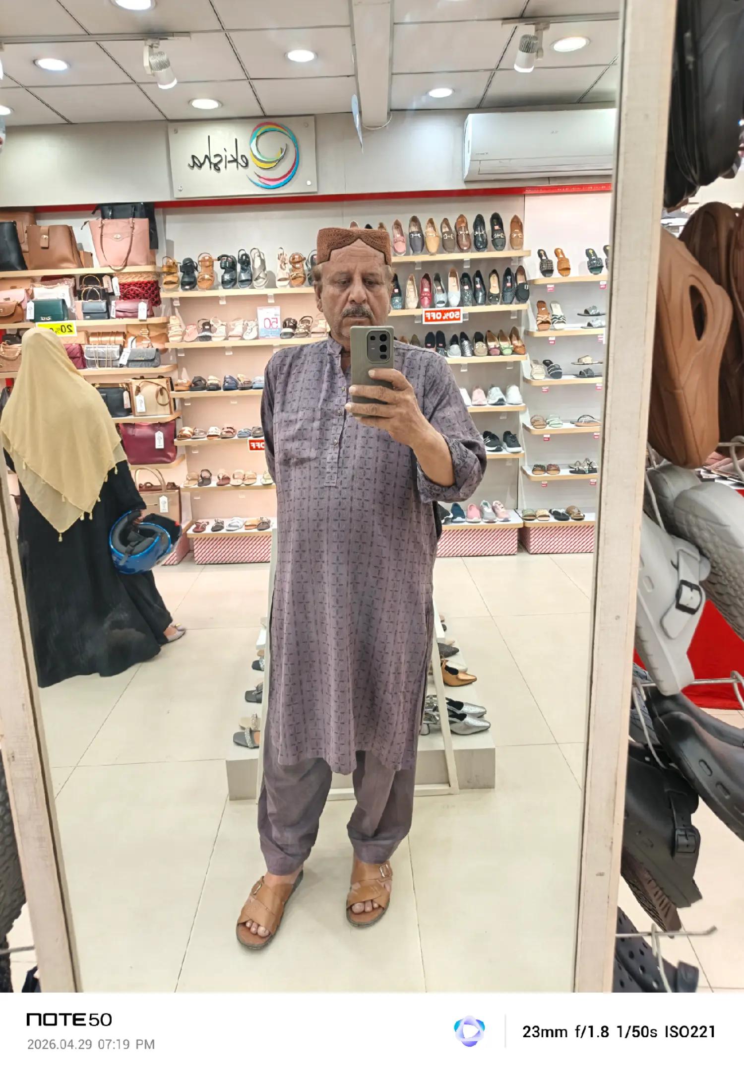 @Raja Zafar